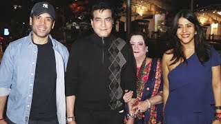 Watch Ekta Kapoor And Family Spotted At Bandra BKC For Dinner | Tusshar Kapoor, Jitendra, Shobha Kapoor Video