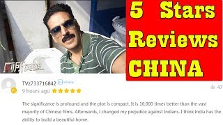 Watch Toilet Ek Prem Katha Reviews From CHINA I People Gave 5 Stars Video