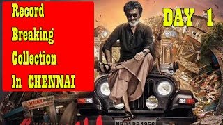Watch Kaala Record Breaking Collection In Chennai on Day 1 Video
