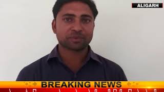 Watch à¤›à¤¹ à¤¸à¤¾à¤² à¤•à¥‡ à¤®à¤¾à¤¸à¥‚à¤® à¤•à¤¾ à¤…à¤ªà¤¹à¤°à¤£ à¤•à¤° à¤¬à¤¦à¤®à¤¾à¤¶à¥‹à¤‚ à¤¨à¥‡ à¤®à¤¾à¤‚à¤—à¥€ 15 à¤²à¤¾à¤– à¤°à¥à¤ªà¤¯à¥‡ à¤•à¥€ à¤«à¤¿à¤°à¥Œà¤¤à¥€ Video