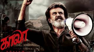 Watch à®•à®¾à®²à®¾ à®µà®¿à®®à®°à¯à®šà®©à®®à¯ | Kaala movie review Video