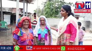 Watch GADAPA GADAPAKU SWARNAMMA PADHAYATRA IN SARANGAPUR | Tv11 News | 07-06-2018 Video