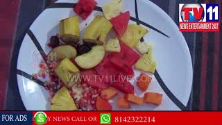 Watch IFTAR PARY ORG BY TRS LEADER MOHD SALEEM IN ANMUL HOTEL | Tv11 News | 07-06-2018 Video