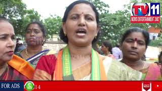 Watch BJP YUVA MORCHA WOMEN LEADER FIRES ON MINISTER AKILA PRIYA | Tv11 News | 07-06-2018 Video