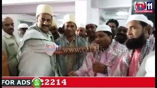 Watch IFTAR PARTY BY RAHAMATH NAGAR CORPORATOR SHAFI CHIEF GUEST MLA JUBILEE HILLS TV11 22ND JUNE 2017 Video