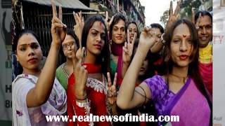 Watch Real Voice Foundation, Celebration Kinner Day... Video