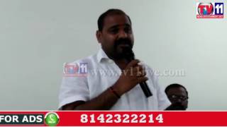 Watch MANADAL PARISHAD GENERAL BODY MEETING AT JINNARAM SANGAREDDY TV11 NEWS 23RD JUNE 2017 Video