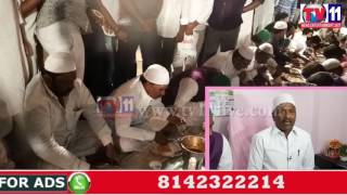 Watch SAHER PARTY BY HYD DEPUTY MAYOR BABA FASIUDDIN CHIEF GUEST MINISTER PADMARAO TV11 23RD JUNE 2017 Video