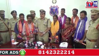 Watch RACHAKONDA CP APPRECIATED YOUTH FOR HELPS COPS IN FINDING CRIMINALS HYD TV11 NEWS 23RD JUNE 2017 Video