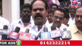 Watch PUTTAPARTHI MUNICIPAL CHAIRMAN GANGANNA PRESS MEET ANANTAPUR TV11 NEWS 23RD JUNE 2017 Video
