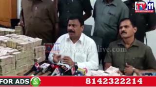 Watch TASK FORCE DCP PRESS MEET ON OLD CURRENCY SCAM IN JUBILEE HILLS TV11 NEWS 23RD JUNE 2017 Video