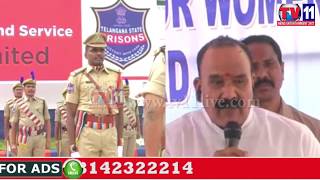 Watch HOME MINISTER NAYANI NARSIMHA REDDY INAUGURATES PETROL PUMP FOR WOMEN CONVICTS TV11 24TH JUNE 2017 Video
