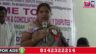 Watch AWARENESS PROGRAMME ON FAMILY ISSUES AT RANGAREDDY DISTRICT COURT TV11 NEWS 24TH JUNE 2017 Video