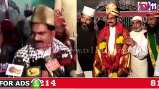 Watch MINISTER DEVINENI UMA IN IFTAR PARTY AT KONDAPALLI VIJAYAWADA TV11 NEWS 24TH JUNE 2017 Video