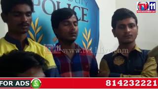 Watch FOUR OFFENDERS ARRESTED BY POLICE CHARMINAR DIVISION HYDERABAD TV11 NEWS 25TH JUNE 2017 Video