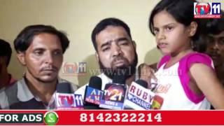 Watch GIRL CHILD KIDNAPPERS ARRESTED BY POLICE AT TAPPACHABUTRA PS LIMIT HYDERABAD TV11 25TH JUNE 2017 Video
