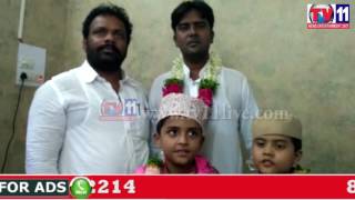 Watch TRS KHAIRATABAD INCHARGE GOVARDHAN IN IFTAR PARTY AT BANJARA HILLS TV11 NEWS 25TH JUNE 2017 Video