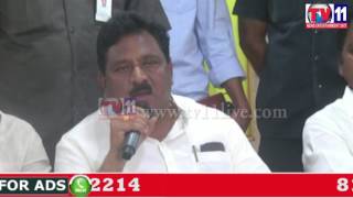 Watch AP HOME MINISTER FIRES ON YS JAGAN AT VISHAKHA TV11 NEWS 25TH JUNE 2017 Video