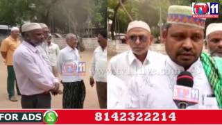Watch EIDUL FITR ARRANGEMENTS IN RAJEEV NAGAR ERRAGADDA DIVISION TV11 NEWS 25TH JUNE 2017 Video