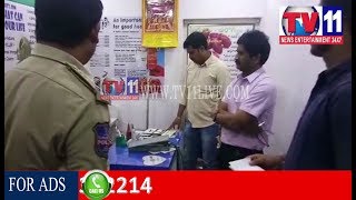Watch FAKE  DOCTOR ARREST BY SOT POLICE AT VANASTHALIPURAM TV11 NEWS 19TH JULY 2017 Video