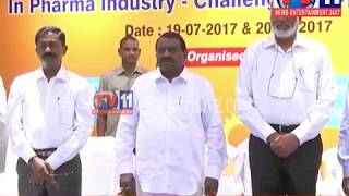Watch INDUSTRIAL TRAINING MEETING INAUGURATED BY MINISTER AT VISHAKAPATNAM TV11 NEWS 21ST JULY 2017 Video