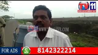 Watch FARMERS PROTEST FOR AGRICULTURAL LAND AT DEVARAPALLY, PRAKASAM TV11 NEWS 20TH JULY 2017 Video