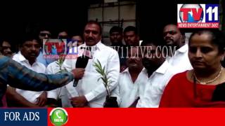 Watch MLA ARIKEPUDU GANDHI IN HARITHA HARAM AT SRI SAI OLDAGE HOME, CHANDANAGAR TV11 NEWS 20TH JULY 2017 Video