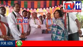 Watch CONGRESS PARTY ENROLLMENT AT BELLAMPALLY MANCHIRYAL TV11 NEWS 21ST JULY 2017 Video