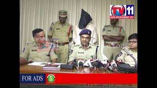 Watch THEFT CASE PRESS MEET AT VISHAKAPATNAM TV11 NEWS 23RD JULY 2017 Video