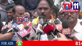 Watch TDP LEADERS PROTEST AGAINST JAGAN COMMENTS AT VISAKHA TV11 NEWS 5TH AUG 2017 Video