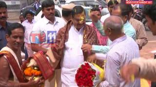 Watch EPDCL BUILDING INAUGURATION BY AP POWER MINISTER KALA VENKATA RAO AT VISAKHA TV11 NEWS 6TH AUG 2017 Video