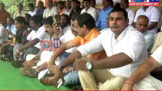 Watch HIGH TENSION AT KIRLAMPUDI DUE TO MUDRAGADA PADAYATRA, VISAKHA TV11 NEWS 6TH AUG 2017 Video