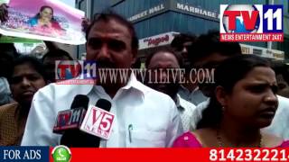 Watch HELMET AWARENESS RALLY & DISTRIBUTION BY MLA AREKAPUDI GANDHI MIYAPUR TV11 NEWS 6TH AUG 2017 Video