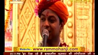 Watch BANGAL LIVE RAMMOHAN JI 05 JUNE 16 P 1 Video