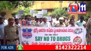 Watch DRUGS AWARENESS SEMINAR AT GOVT JR. & DEGREE COLLEGE MAHABUBABAD TV11 NEWS 9TH AUG 2017 Video