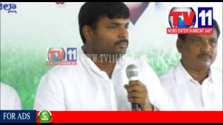Watch VISAKHA YCP PRESIDENT GUDIVADA AMAR FIRE ON AP CM CHANDRABABU, VISAKHA TV11 9TH AUG 2017 Video
