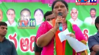 Watch PRAPANCHA AADIVASI DINOTSAVAM CELEBRATIONS, ADILABAD TV11 NEWS 9TH AUG 2017 Video