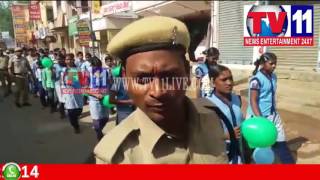 Watch FIRE DEPARTMENT RALLY IN VANAM-MANAM PROGRAM AT MYLAVARAM, KRISHNA DIST TV11 NEWS 10TH AUG 2017 Video