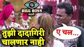 Watch Sai Lokur SHUTS Nandkishor's Mouth In BIG FIGHT - Bigg Boss Marathi Video