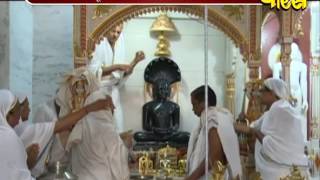 Watch à¤µà¤¾à¤¸à¥€, à¤®à¥à¤‚à¤¬à¤ˆ à¥¤ à¤¶à¥à¤°à¥€ à¤¸à¤®à¥à¤®à¥‡à¤¦ à¤¶à¤¿à¤–à¤° à¤®à¤¹à¤¾à¤®à¤‚à¤¡à¤² à¤µà¤¿à¤§à¤¾à¤¨ à¤­à¤¾à¤— -2 | à¤¦à¤¿à¤¨à¤•:- 1/5/2016 Video