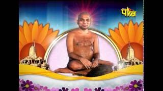 Watch à¤¶à¥à¤°à¥€ à¤ªà¥à¤°à¤®à¤¾à¤¨ à¤¸à¤¾à¤—à¤° à¤œà¥€ à¤®à¤¹à¤¾à¤°à¤¾à¤œ | à¤¶à¤‚à¤•à¤¾ à¤¸à¤®à¤¾à¤§à¤¾à¤¨ à¤­à¤¾à¤— - 2 | à¤¦à¤¿à¤¨à¤• :-1/5/20 16 Video