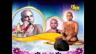 Watch à¤¶à¥à¤°à¥€ à¤ªà¥à¤°à¤®à¤¾à¤¨ à¤¸à¤¾à¤—à¤° à¤œà¥€ à¤®à¤¹à¤¾à¤°à¤¾à¤œ | à¤¶à¤‚à¤•à¤¾ à¤¸à¤®à¤¾à¤§à¤¾à¤¨ à¤­à¤¾à¤— - 1 | à¤¦à¤¿à¤¨à¤¾à¤• :-10/5/2016 Video