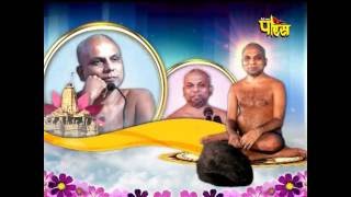 Watch à¤¶à¥à¤°à¥€ à¤ªà¥à¤°à¤®à¤¾à¤¨ à¤¸à¤¾à¤—à¤° à¤œà¥€ à¤®à¤¹à¤¾à¤°à¤¾à¤œ | à¤¶à¤‚à¤•à¤¾ à¤¸à¤®à¤¾à¤§à¤¾à¤¨ à¤­à¤¾à¤— - 3 | à¤¦à¤¿à¤¨à¤¾à¤• :-10/5/2016 Video