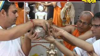 Watch à¤µà¤¾à¤¸à¥€, à¤®à¥à¤‚à¤¬à¤ˆ à¥¤ à¤¶à¥à¤°à¥€ à¤¸à¤®à¥à¤®à¥‡à¤¦ à¤¶à¤¿à¤–à¤° à¤®à¤¹à¤¾à¤®à¤‚à¤¡à¤² à¤µà¤¿à¤§à¤¾à¤¨ à¤­à¤¾à¤— -7 | à¤¦à¤¿à¤¨à¤•:- 7/5/2016 Video