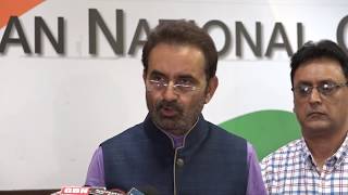 Watch UP CM Ajay Singh Bisht's Principal Secretary bribe case: Shaktisinh Gohil addresses media Video
