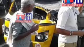 Watch MAJOR ROAD ACCIDENT ONE PERSON DEAD & 8 SERIOUSLY INJURED TV11 10TH AUG 2017 Video