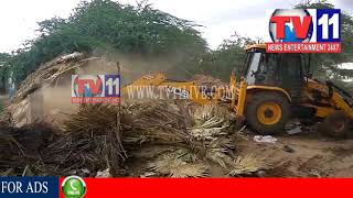 Watch MALAKONDA LAKSHMI NARASIMHA SWAMY TEMPLE LAND ISSUE CLEARED, PRAKASAM TV11 NEWS 10TH AUG 2017 Video
