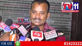Watch ACB RAID IN JOINT SUB REGISTRAT OFFICE, 74,000/- Rs RECOVERY, VISAKHA TV11 NEWS 10TH AUG 2017 Video
