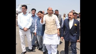 Watch Rajnath Singh's two-day Jammu and Kashmir visit begins Video