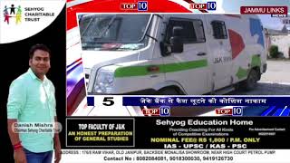 Watch Top 10 News Stories of the day Video
